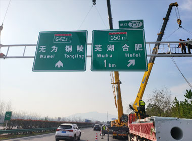 赤峰标志牌：赋能场地规范化管理